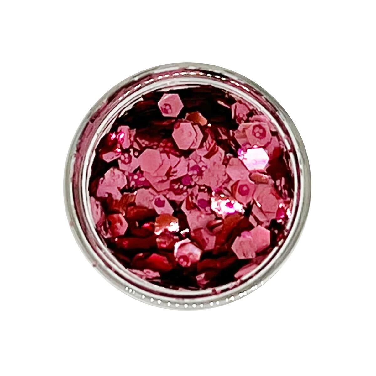 A Beautiful Weirdo™ Eco Glitter